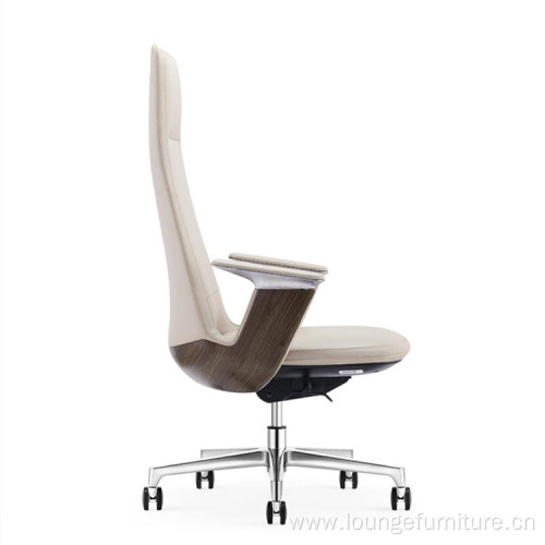 Nordic Design Boss Leather Office Chair Convenient Move